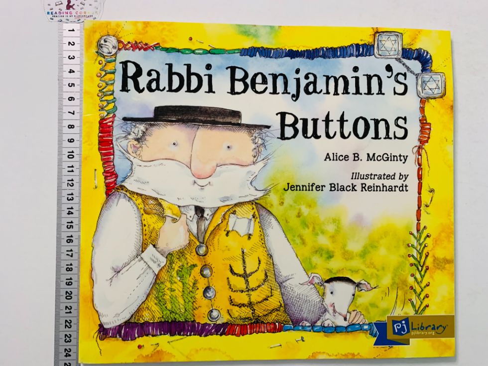 Rabbi Benjamin's Buttons